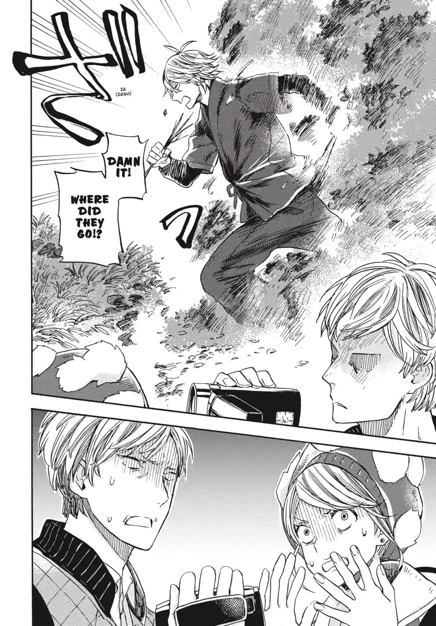 Read Barakamon chapter 179 image 13 on Lezhin