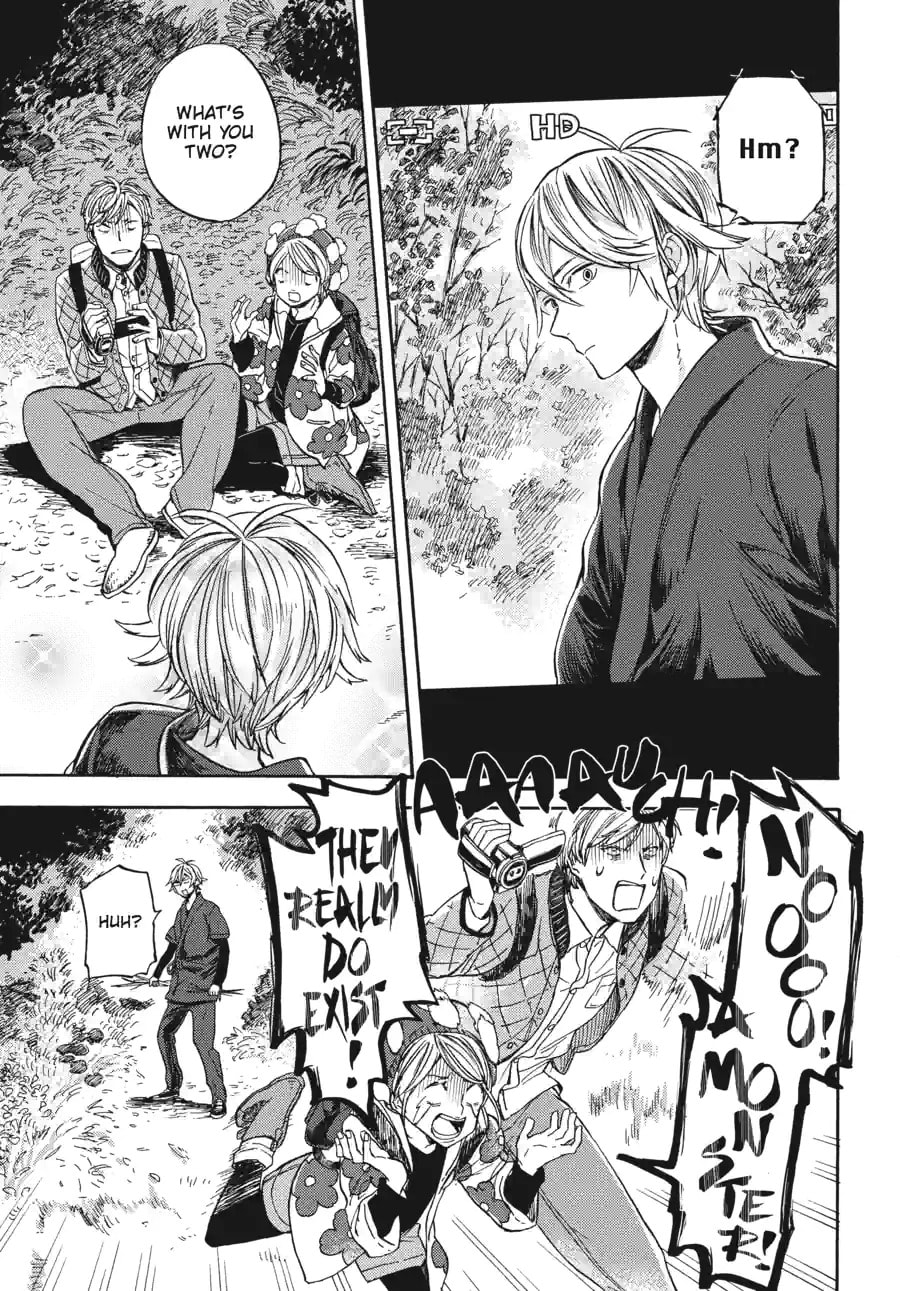 Read Barakamon chapter 179 image 14 on Lezhin