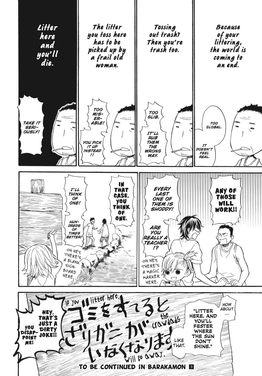 Read Barakamon chapter 18.1 image 1 on Lezhin