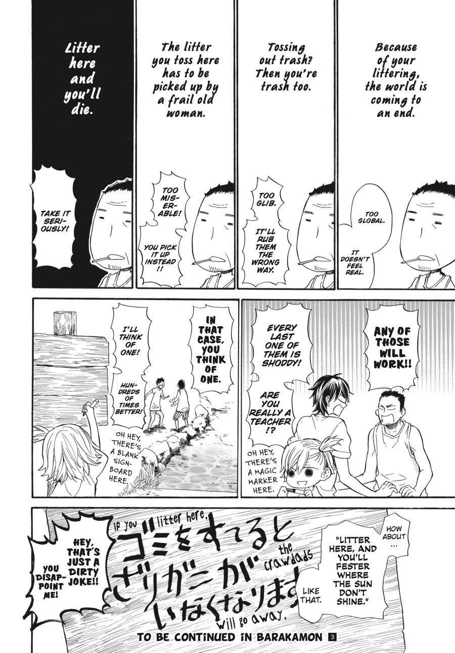Read Barakamon chapter 18.5 image 1 on Lezhin