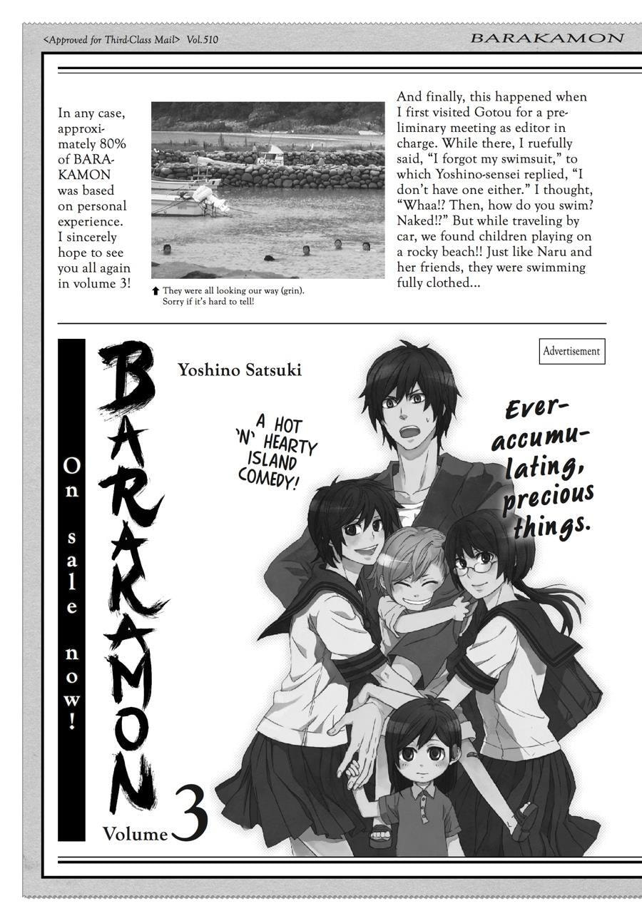 Read Barakamon chapter 18.5 image 4 on Lezhin