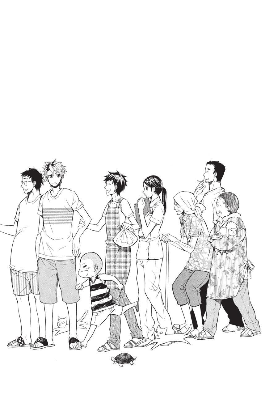 Read Barakamon chapter 18.5 image 6 on Lezhin