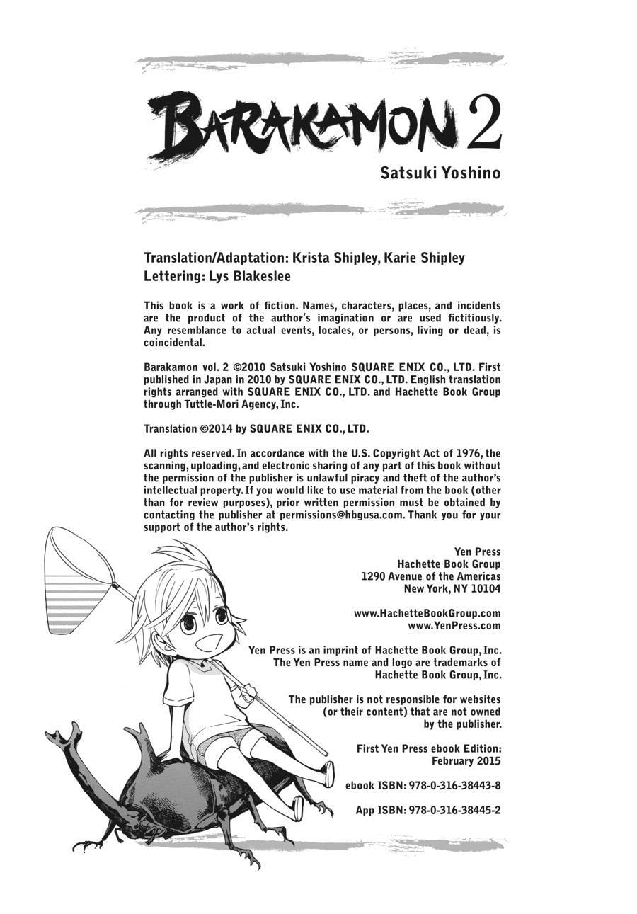 Read Barakamon chapter 18.5 image 7 on Lezhin