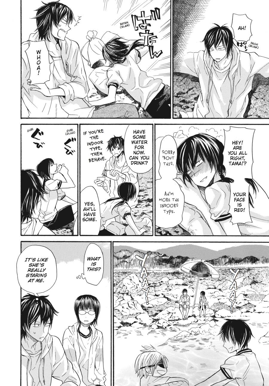 Read Barakamon chapter 18 image 11 on Lezhin
