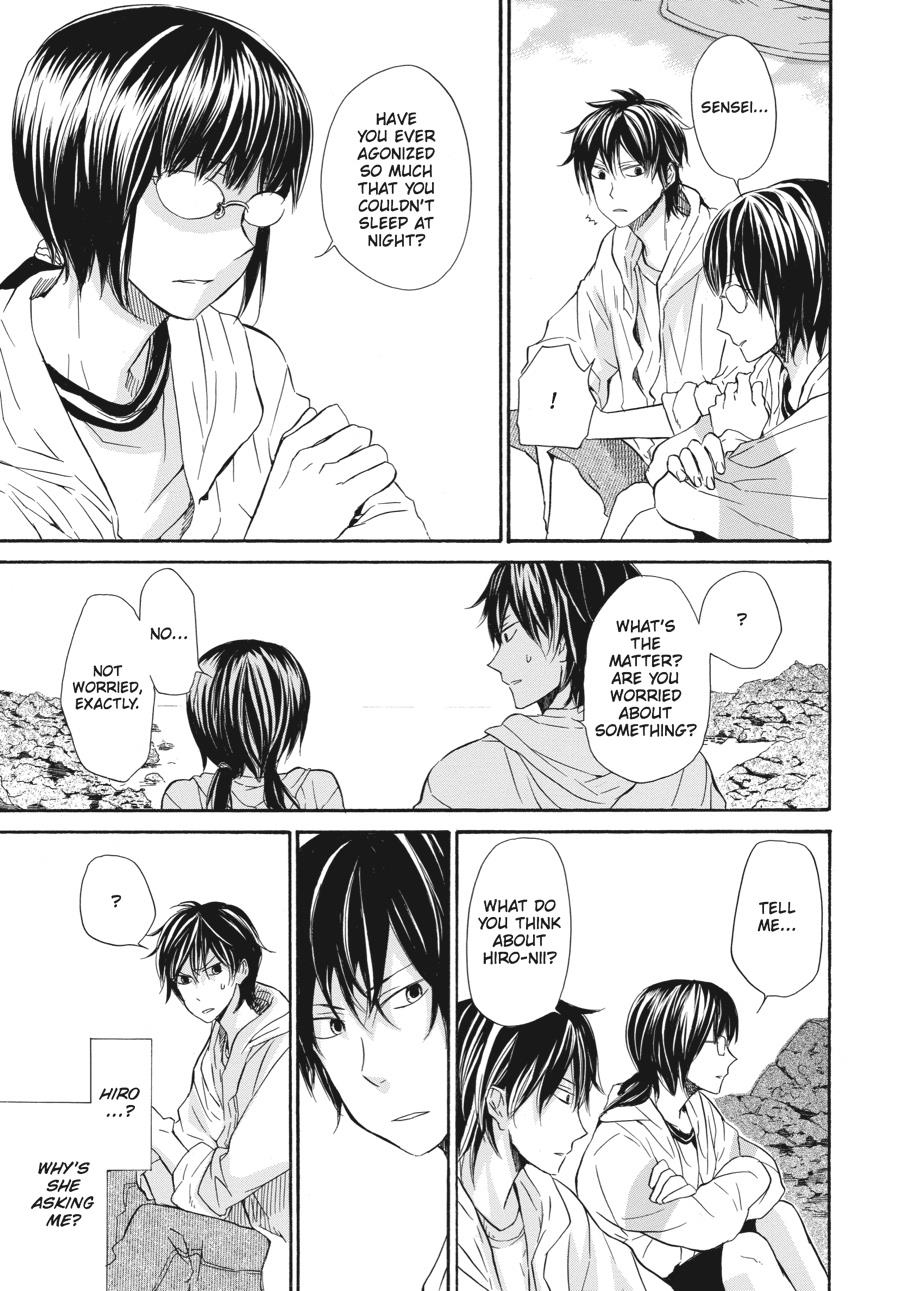 Read Barakamon chapter 18 image 12 on Lezhin