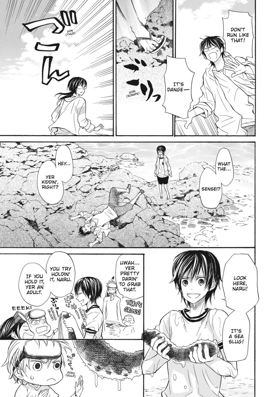 Read Barakamon chapter 18 image 16 on Lezhin