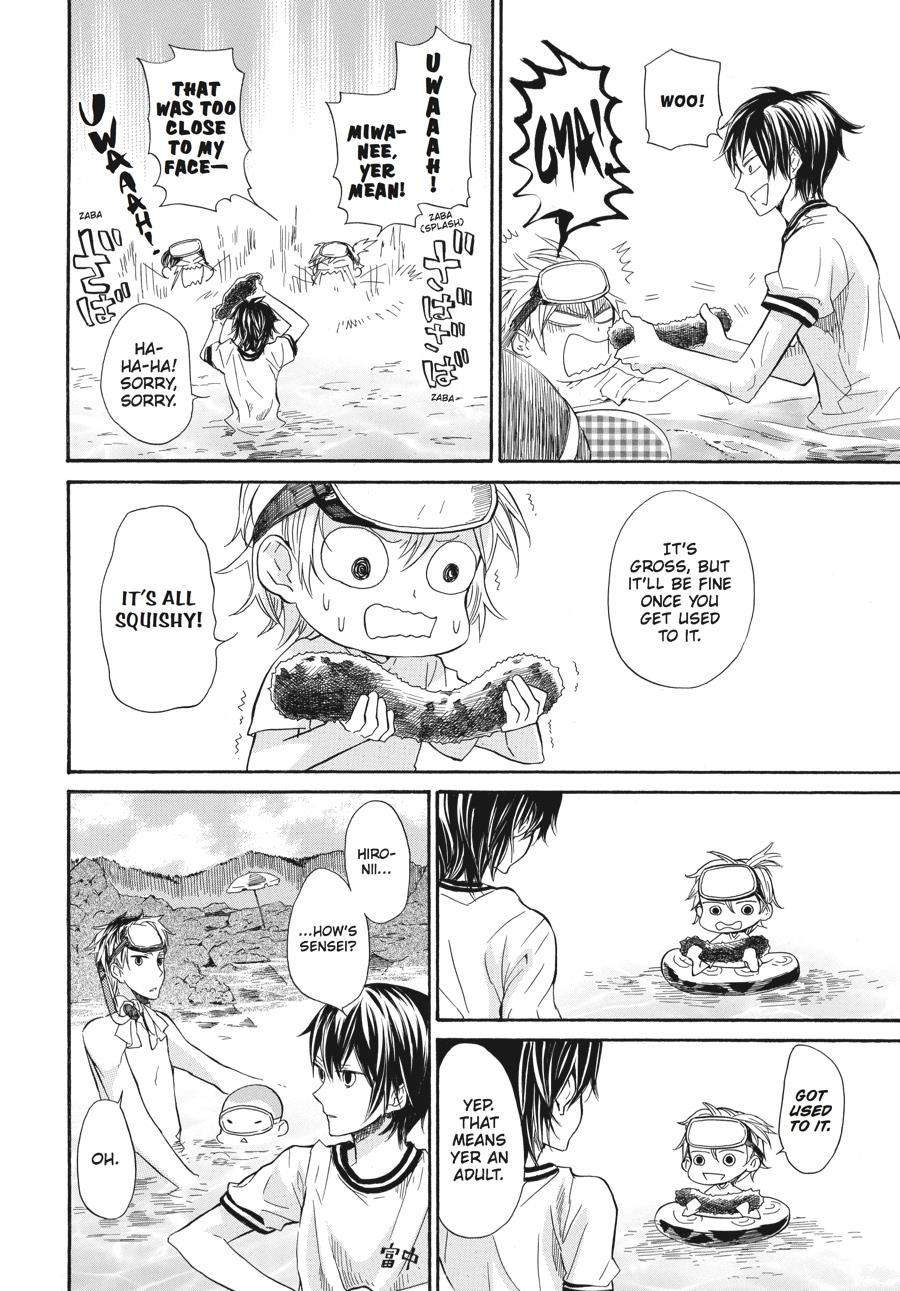 Read Barakamon chapter 18 image 17 on Lezhin