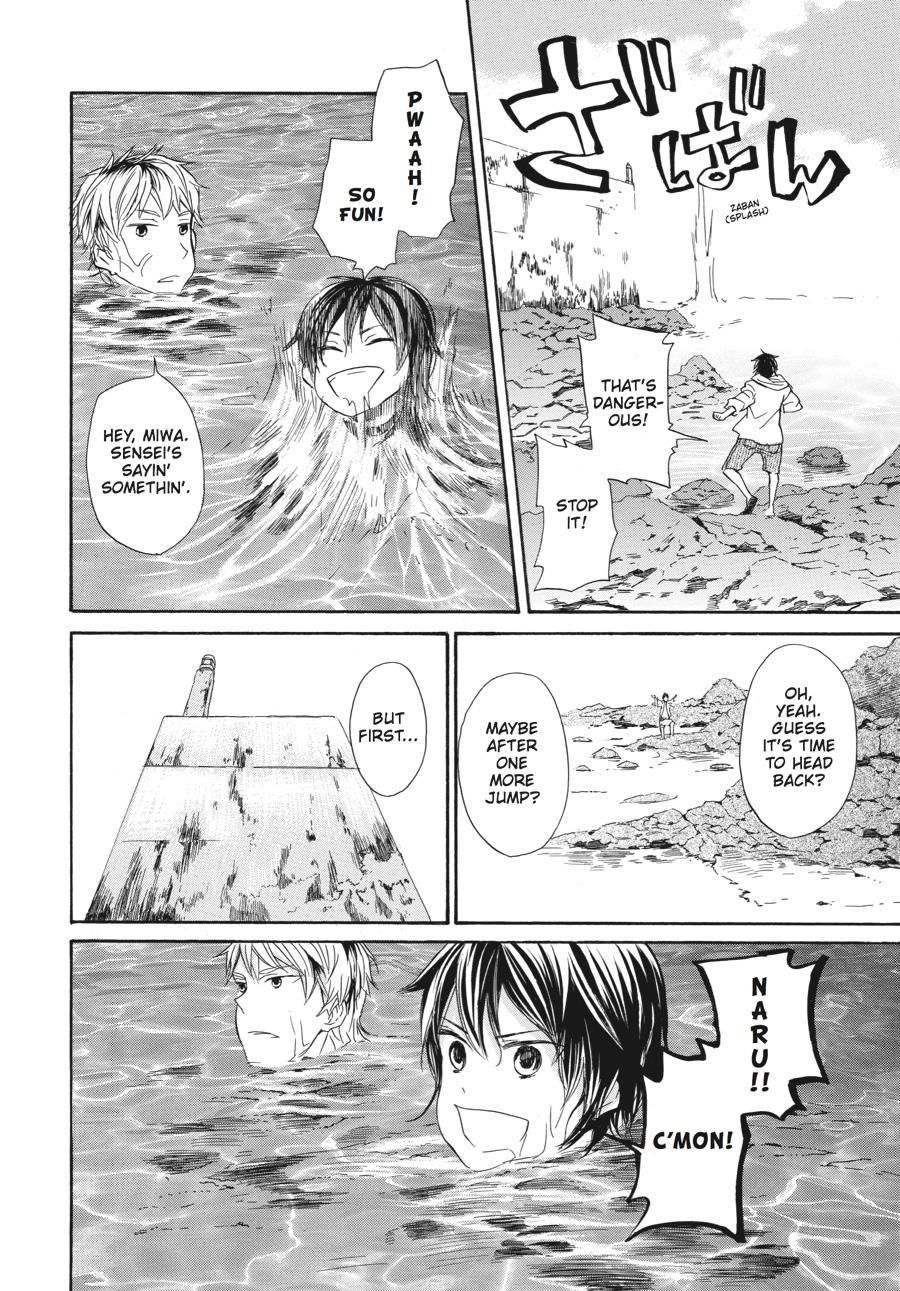 Read Barakamon chapter 18 image 21 on Lezhin