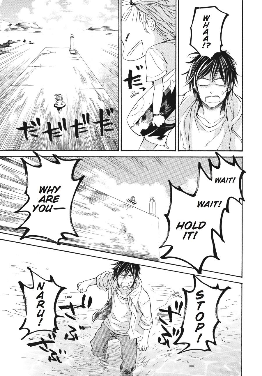 Read Barakamon chapter 18 image 22 on Lezhin