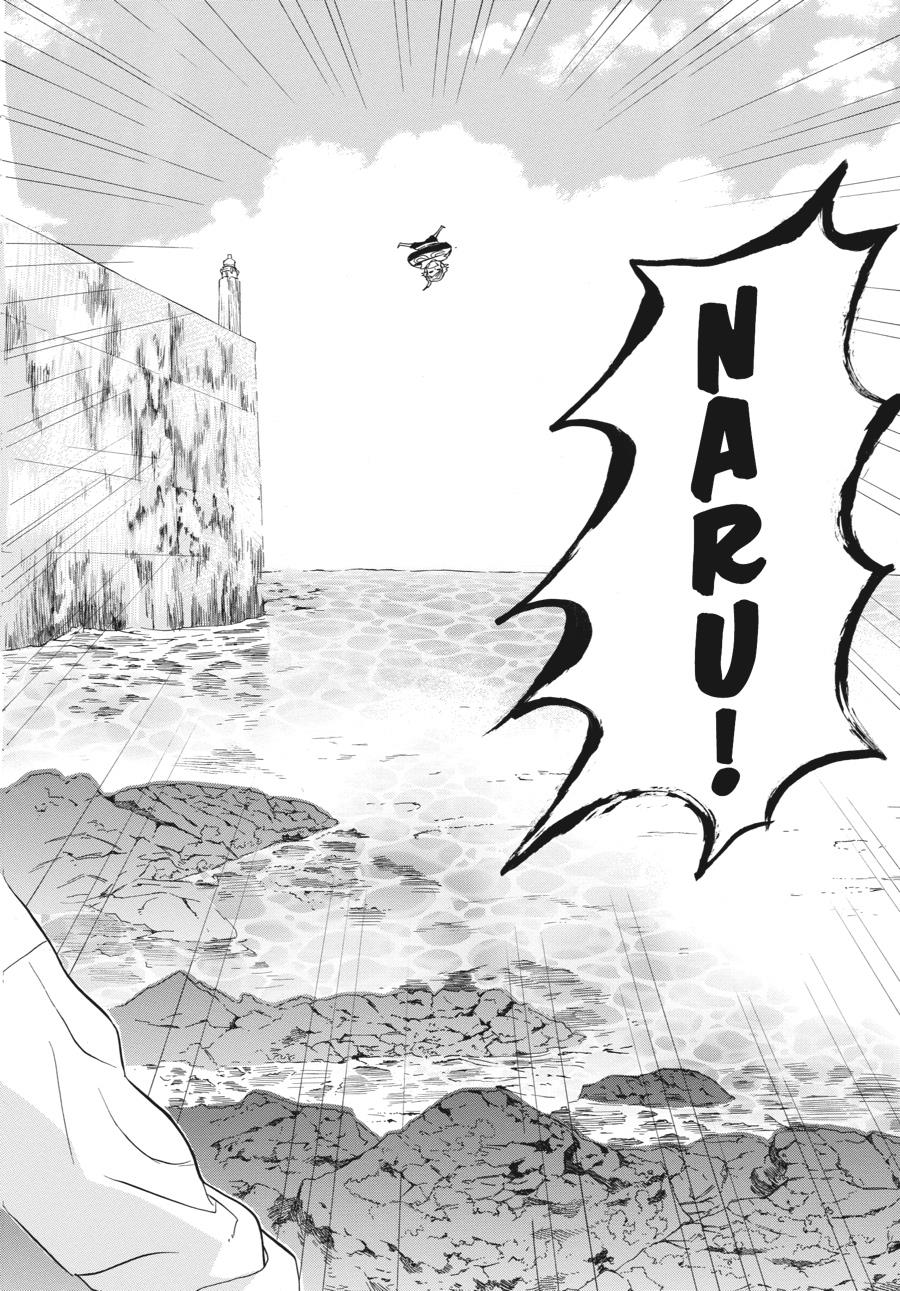 Read Barakamon chapter 18 image 23 on Lezhin