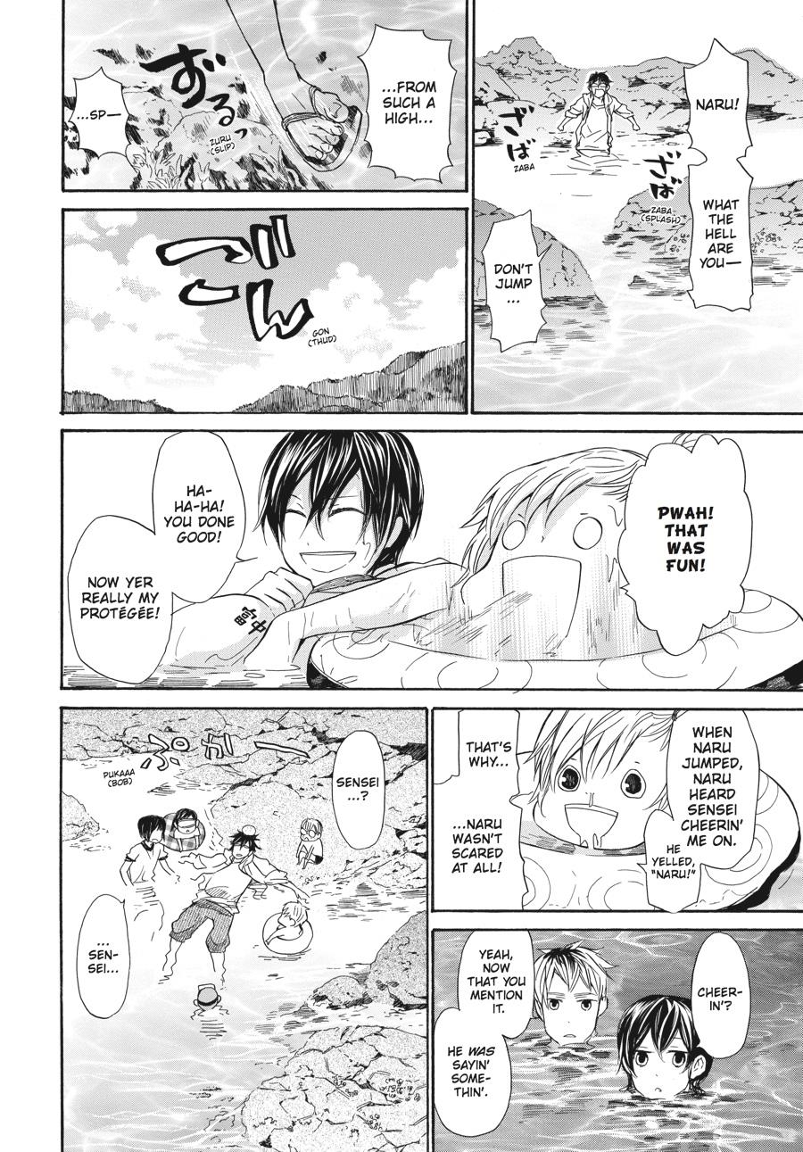 Read Barakamon chapter 18 image 25 on Lezhin