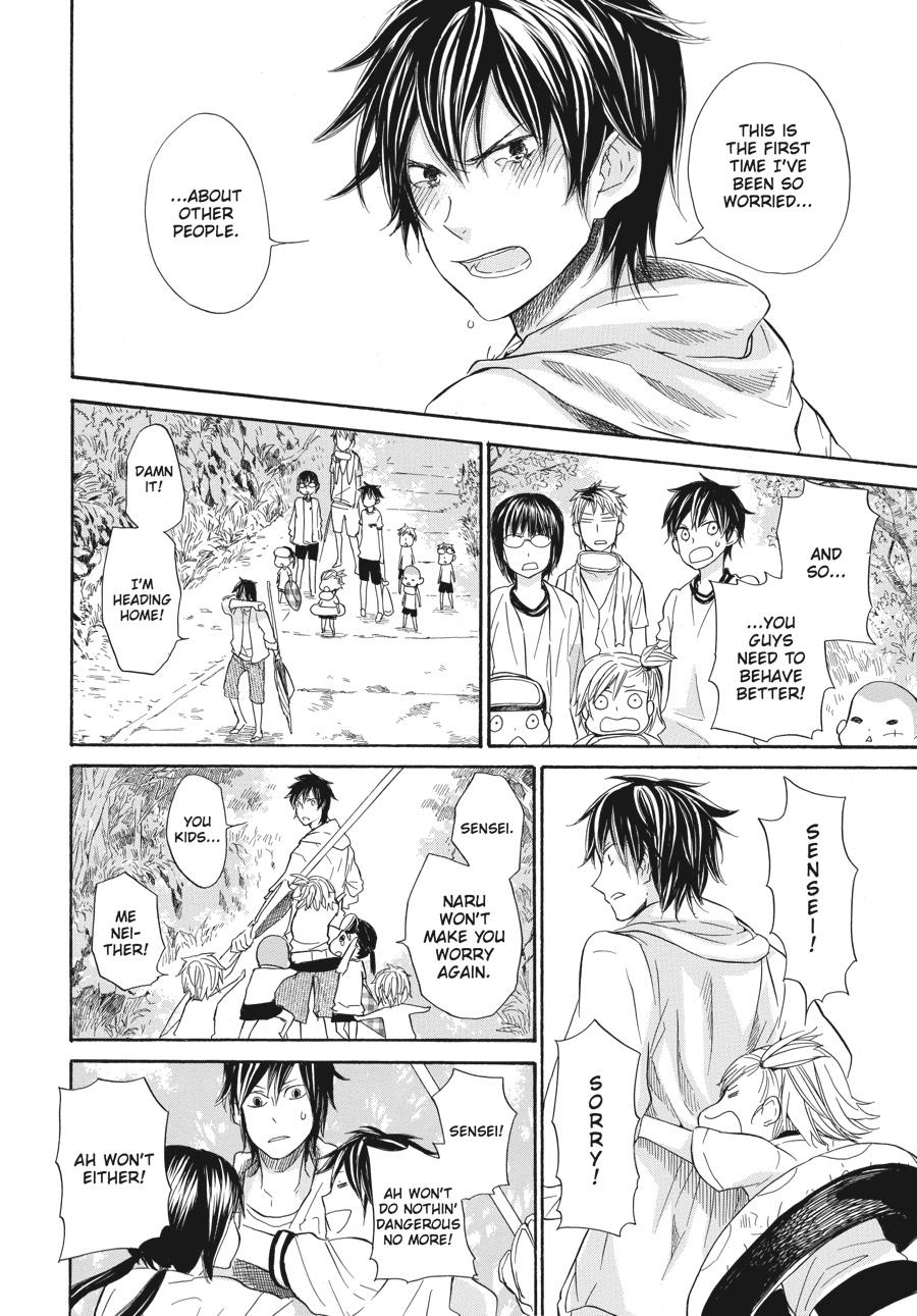Read Barakamon chapter 18 image 27 on Lezhin