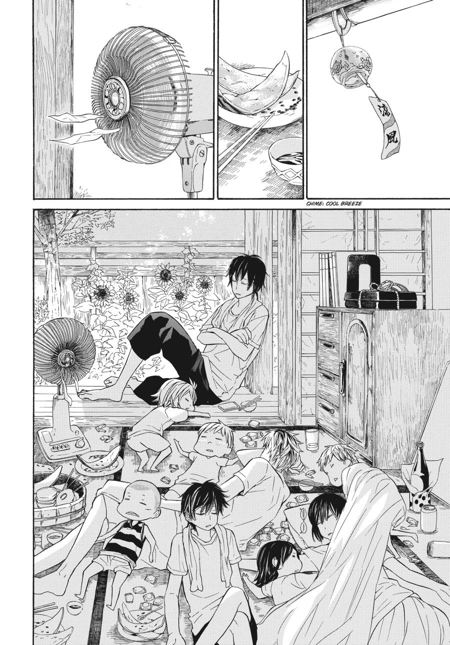 Read Barakamon chapter 18 image 29 on Lezhin