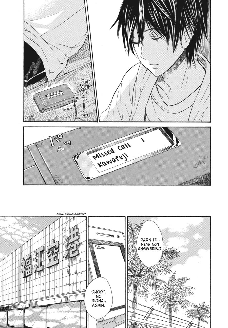 Read Barakamon chapter 18 image 30 on Lezhin