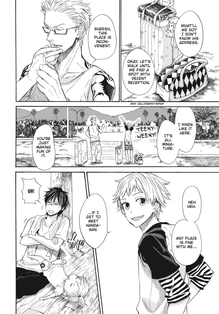 Read Barakamon chapter 18 image 31 on Lezhin