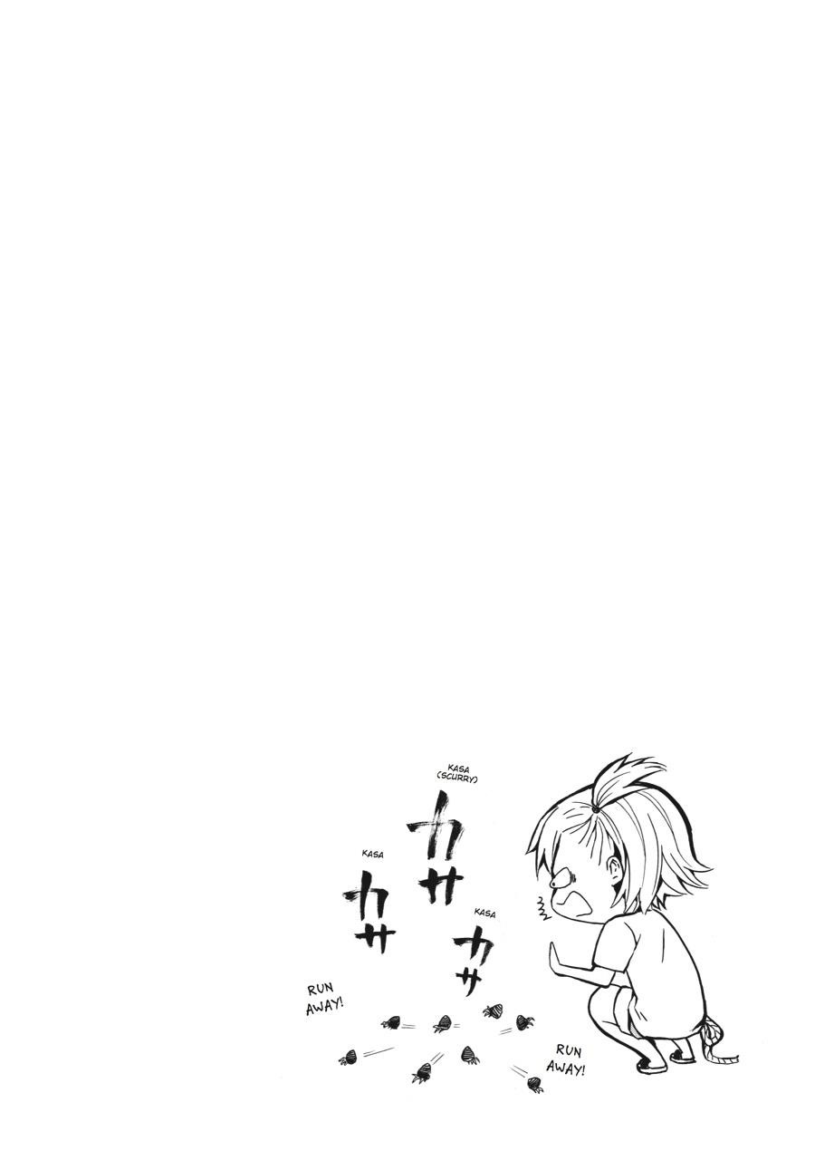 Read Barakamon chapter 18 image 33 on Lezhin