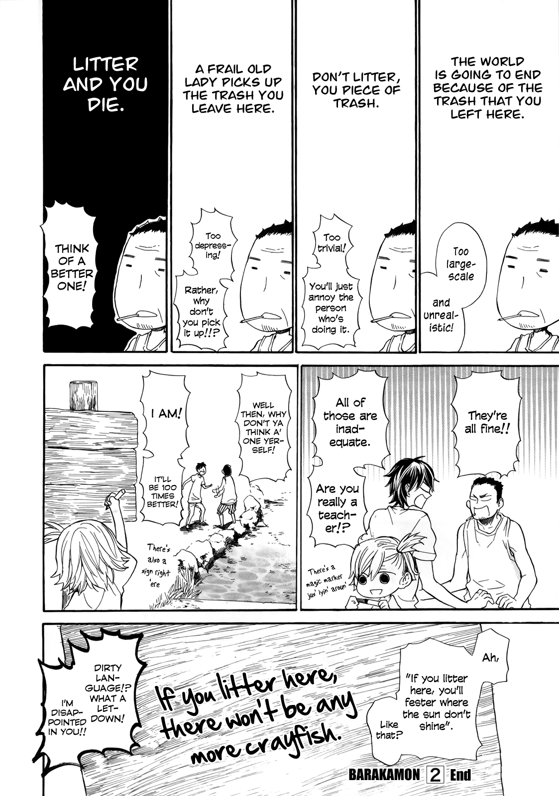 Read Barakamon chapter 18 image 36 on Lezhin