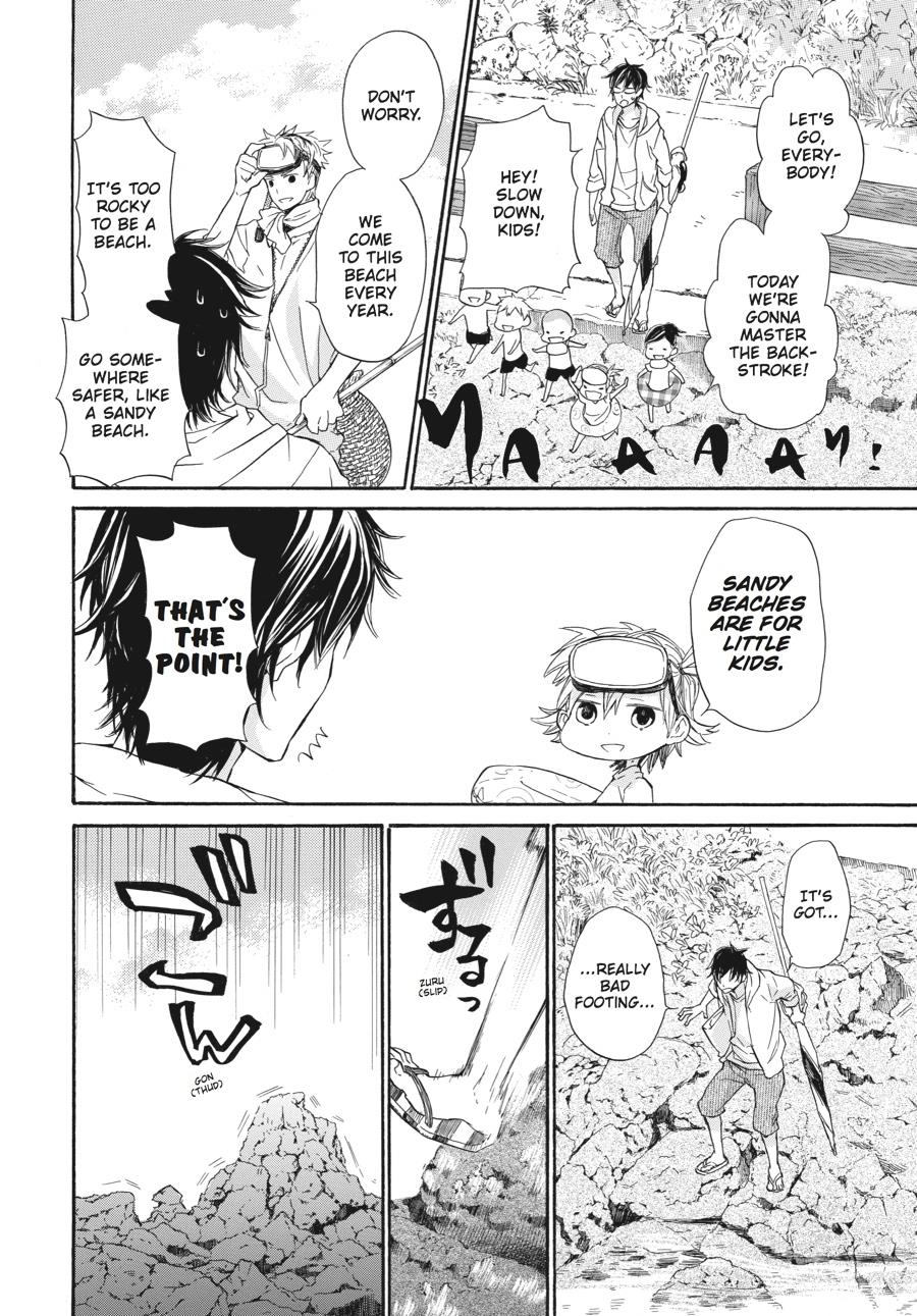 Read Barakamon chapter 18 image 5 on Lezhin
