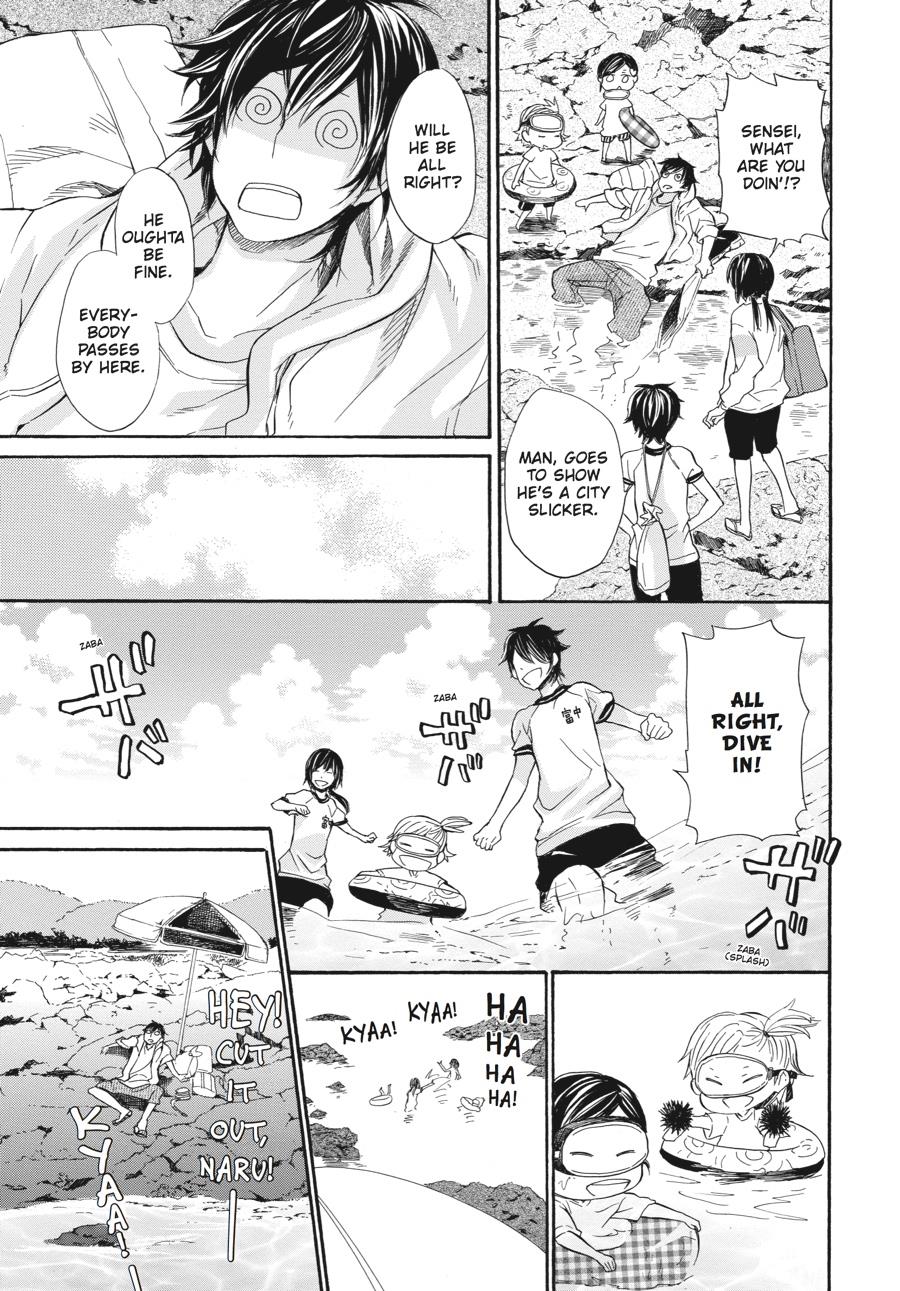 Read Barakamon chapter 18 image 6 on Lezhin