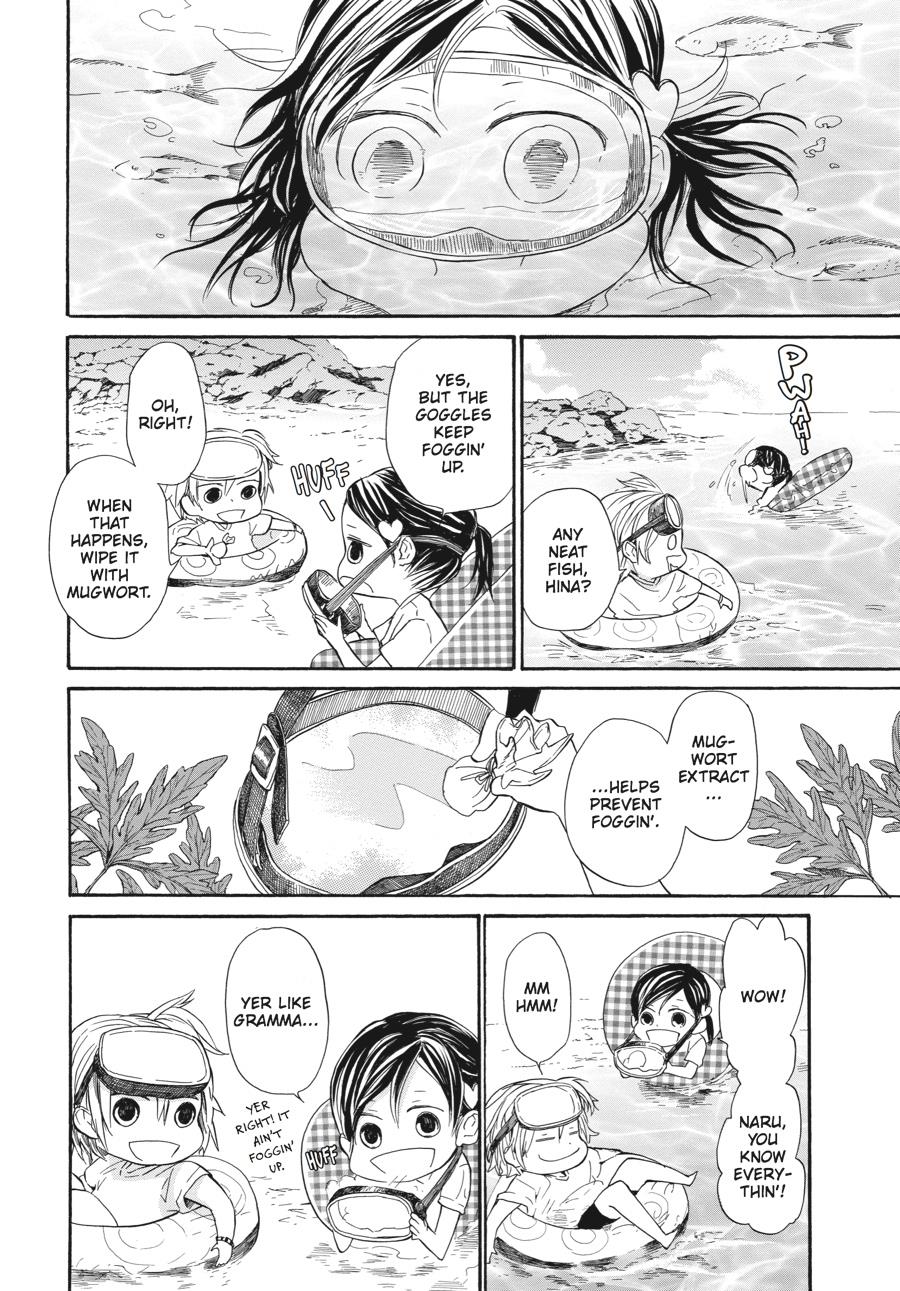Read Barakamon chapter 18 image 7 on Lezhin