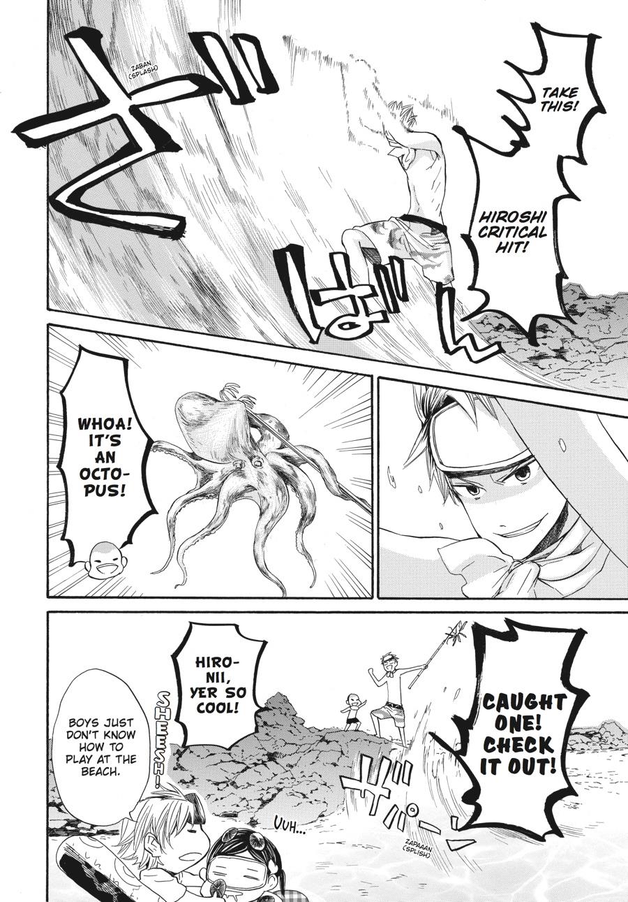 Read Barakamon chapter 18 image 9 on Lezhin