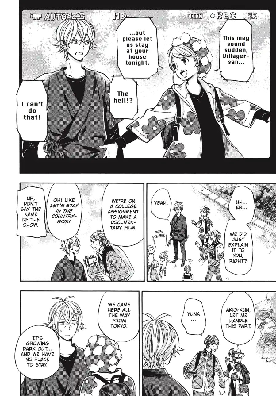 Read Barakamon chapter 180 image 1 on Lezhin