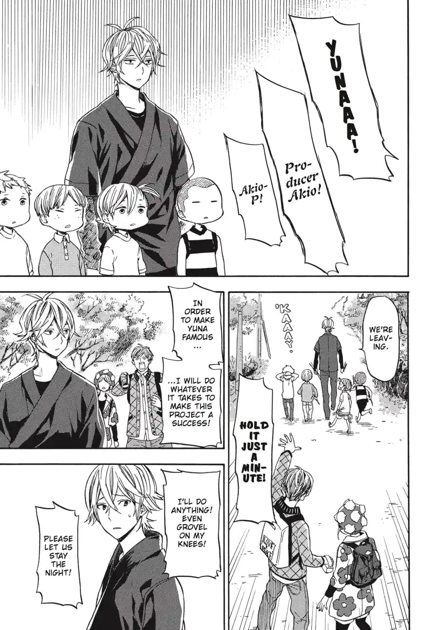 Read Barakamon chapter 180 image 6 on Lezhin
