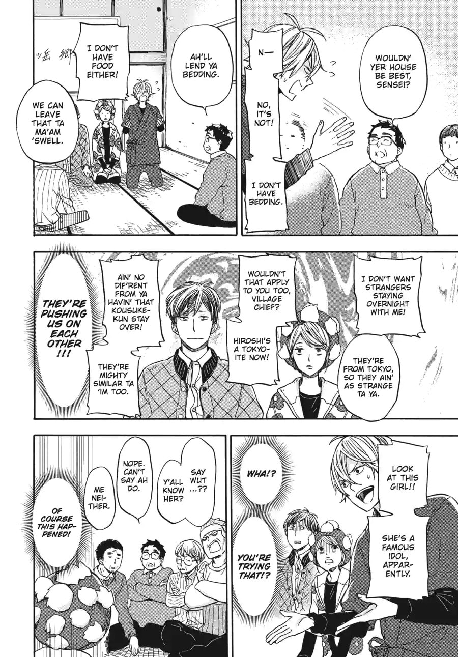 Read Barakamon chapter 180 image 9 on Lezhin