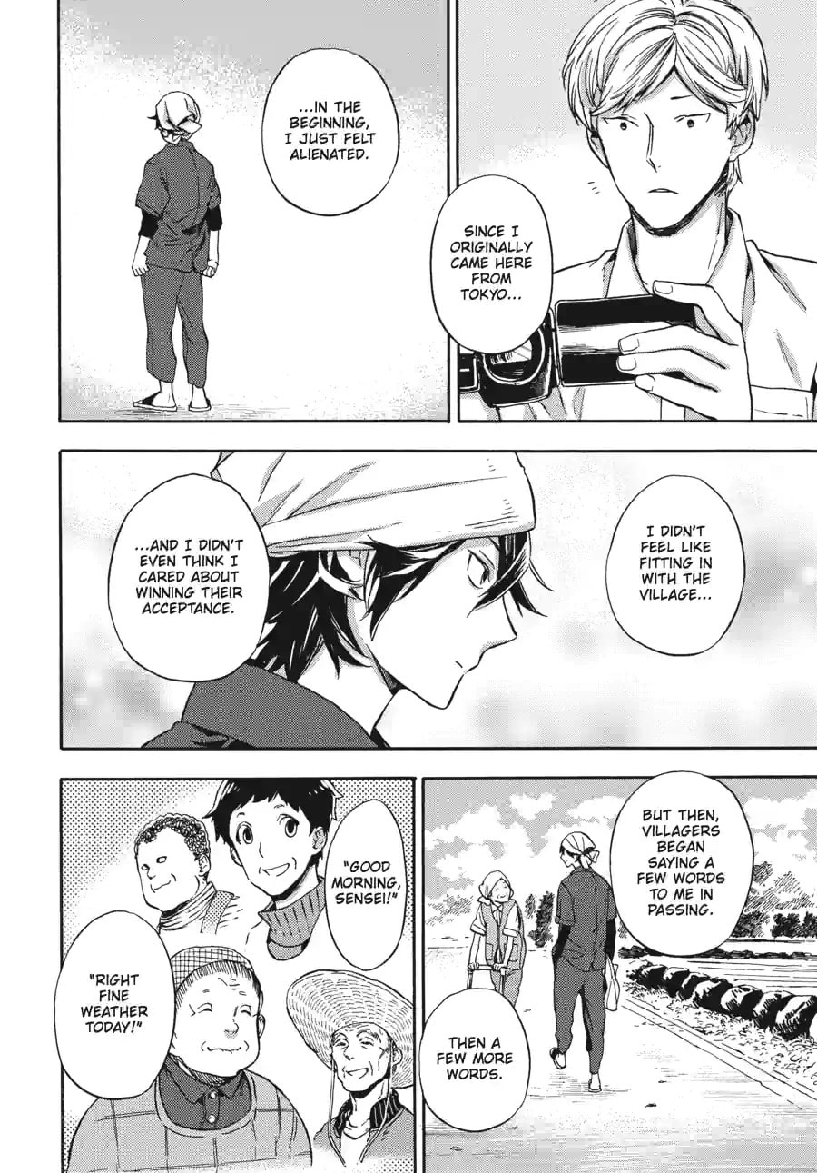 Read Barakamon chapter 181 image 13 on Lezhin