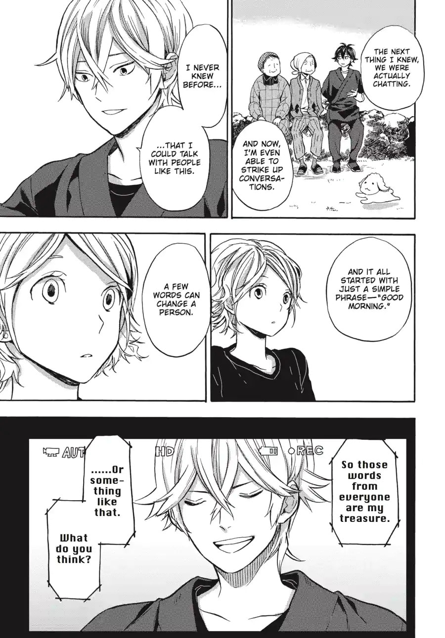 Read Barakamon chapter 181 image 14 on Lezhin