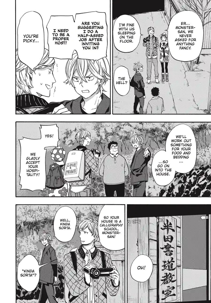 Read Barakamon chapter 181 image 3 on Lezhin