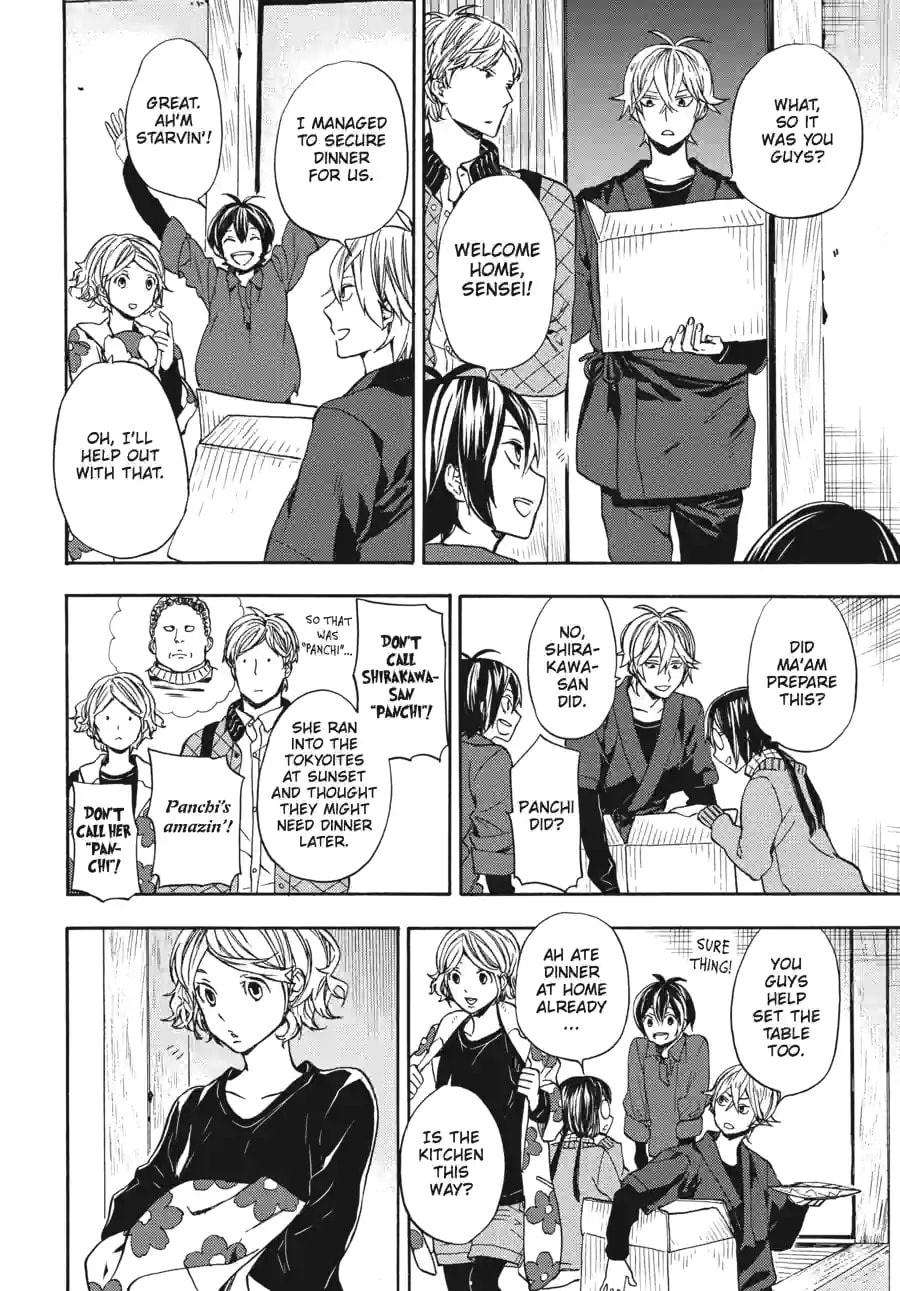 Read Barakamon chapter 181 image 7 on Lezhin