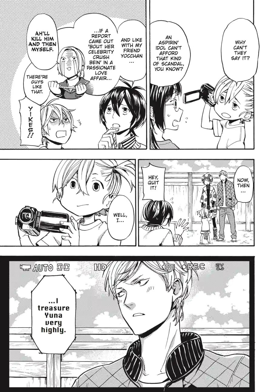 Read Barakamon chapter 182 image 10 on Lezhin
