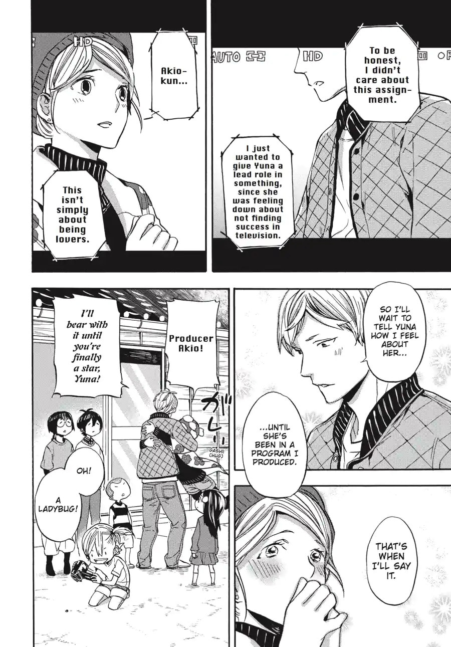 Read Barakamon chapter 182 image 11 on Lezhin