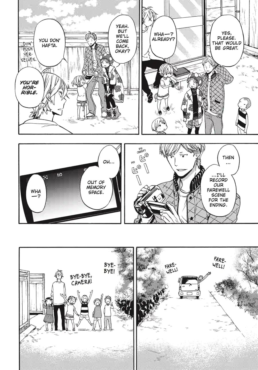 Read Barakamon chapter 182 image 13 on Lezhin