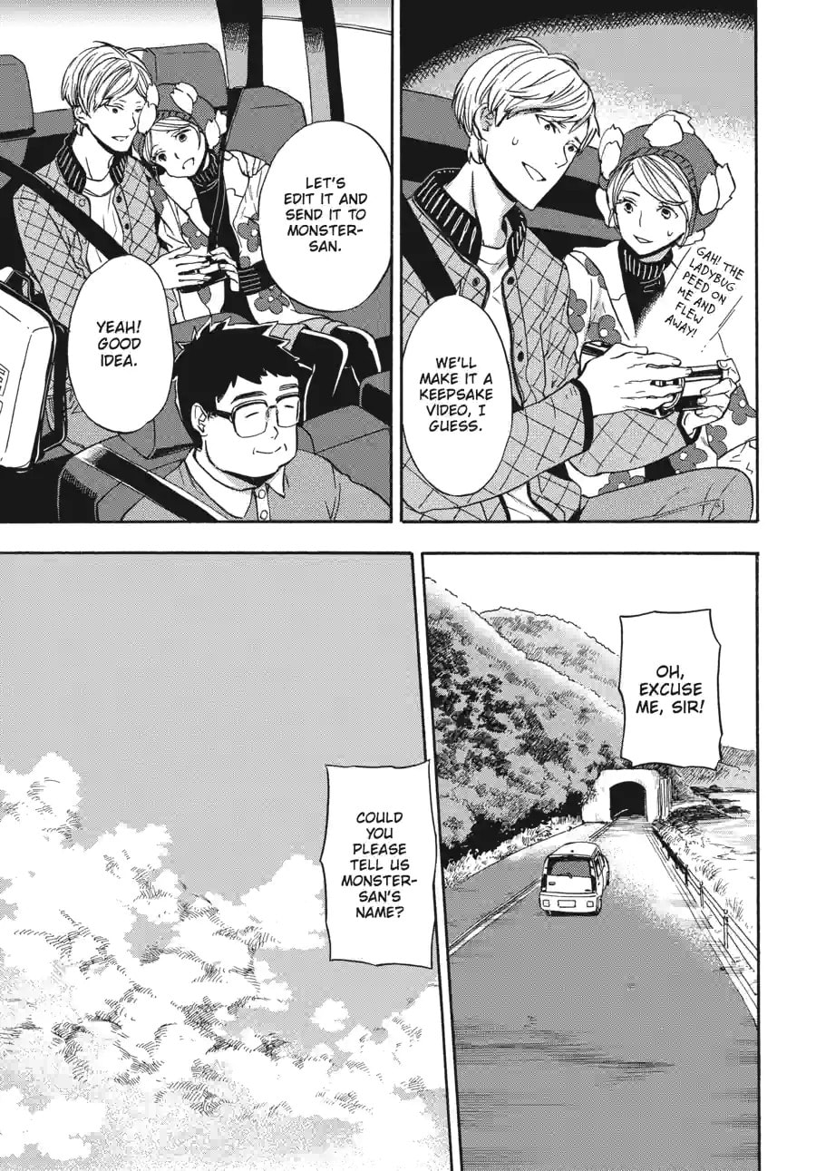 Read Barakamon chapter 182 image 16 on Lezhin