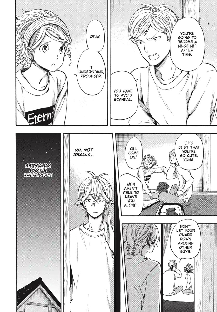Read Barakamon chapter 182 image 3 on Lezhin