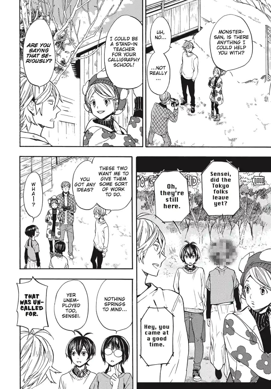 Read Barakamon chapter 182 image 5 on Lezhin