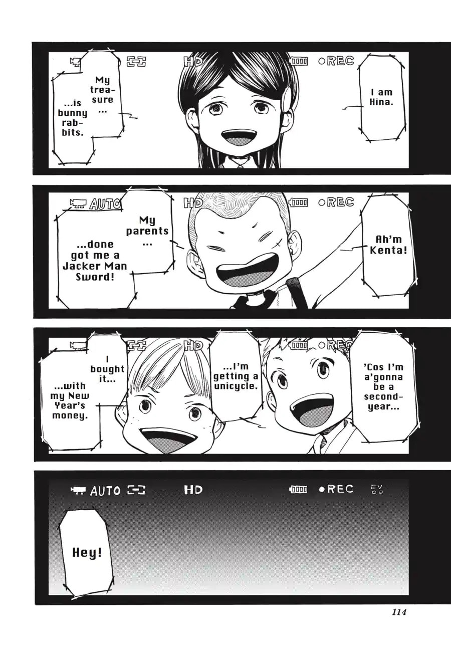 Read Barakamon chapter 182 image 7 on Lezhin