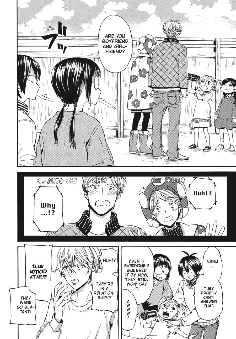 Read Barakamon chapter 182 image 9 on Lezhin