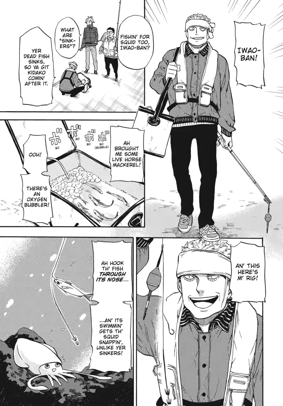 Read Barakamon chapter 183 image 10 on Lezhin
