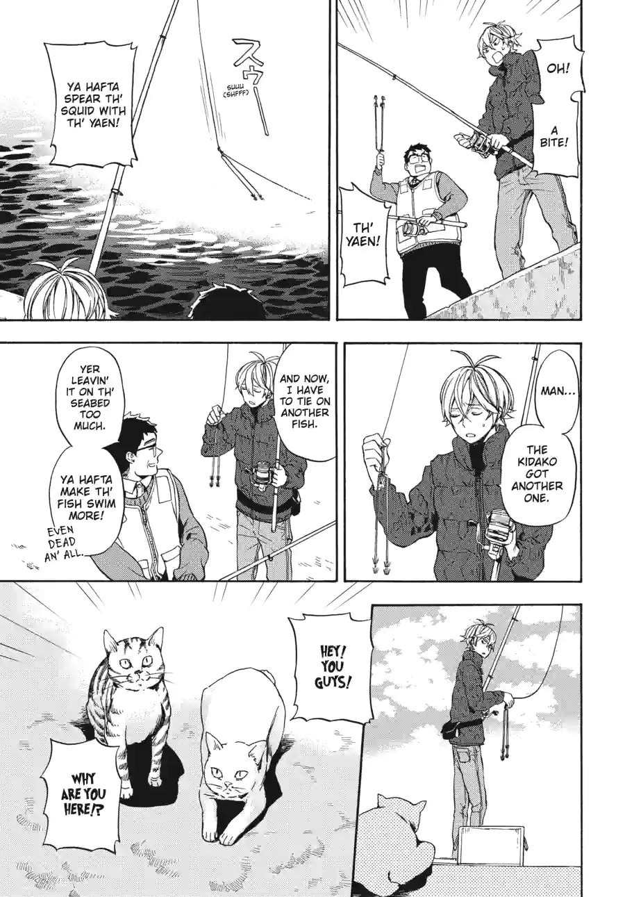 Read Barakamon chapter 183 image 12 on Lezhin