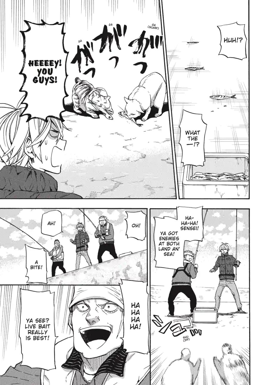 Read Barakamon chapter 183 image 14 on Lezhin