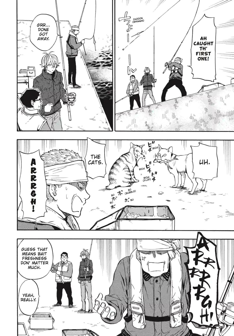 Read Barakamon chapter 183 image 15 on Lezhin