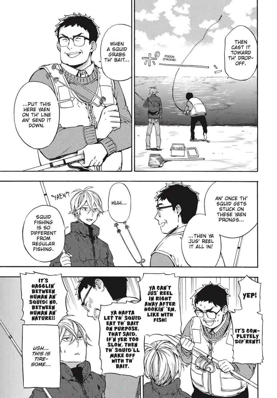 Read Barakamon chapter 183 image 2 on Lezhin