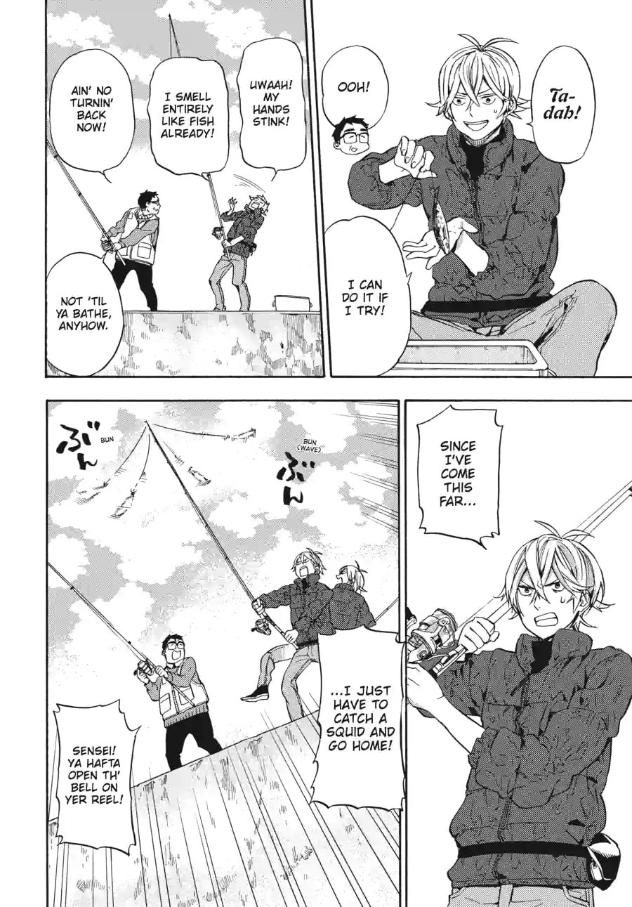 Read Barakamon chapter 183 image 5 on Lezhin