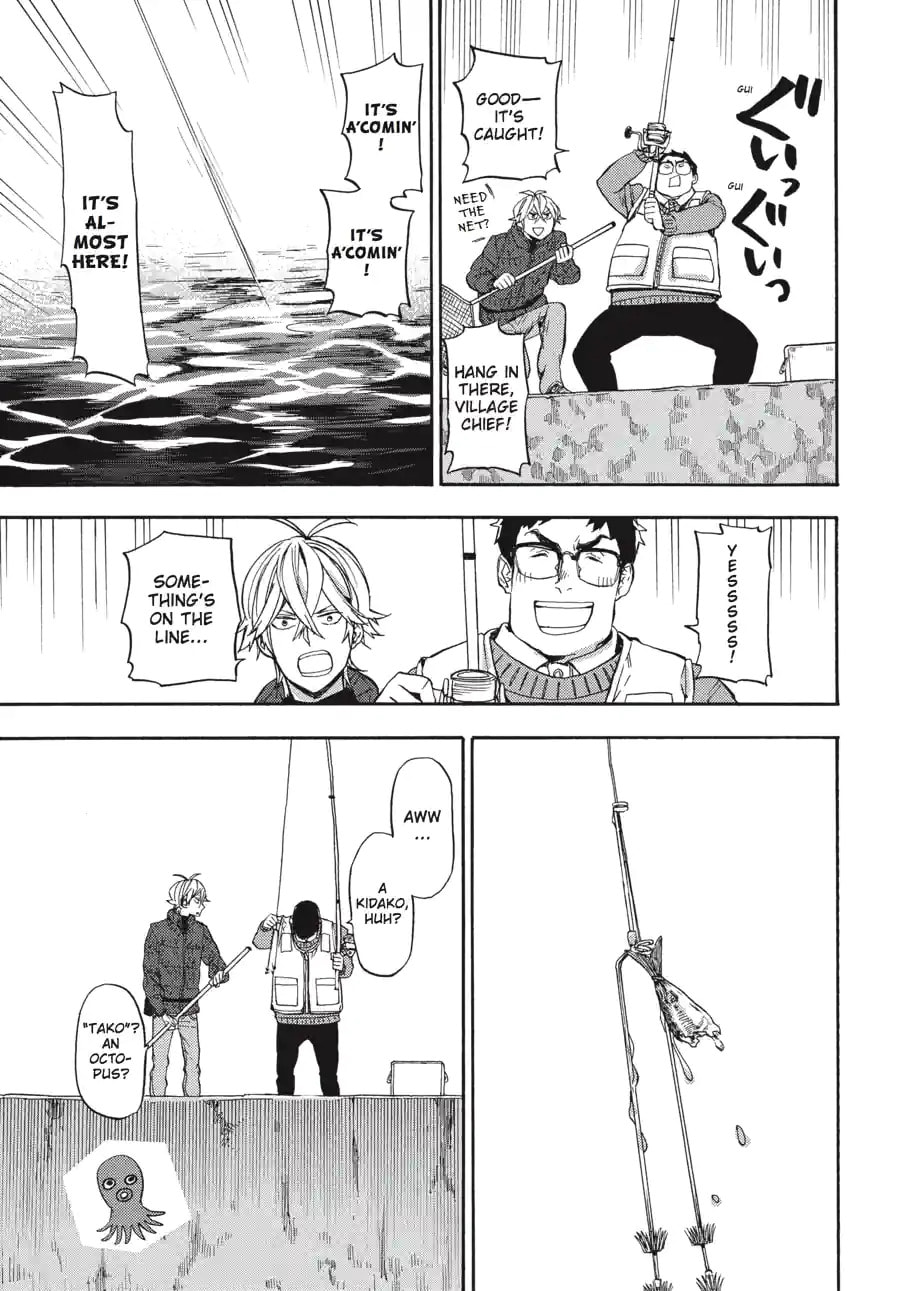 Read Barakamon chapter 183 image 8 on Lezhin