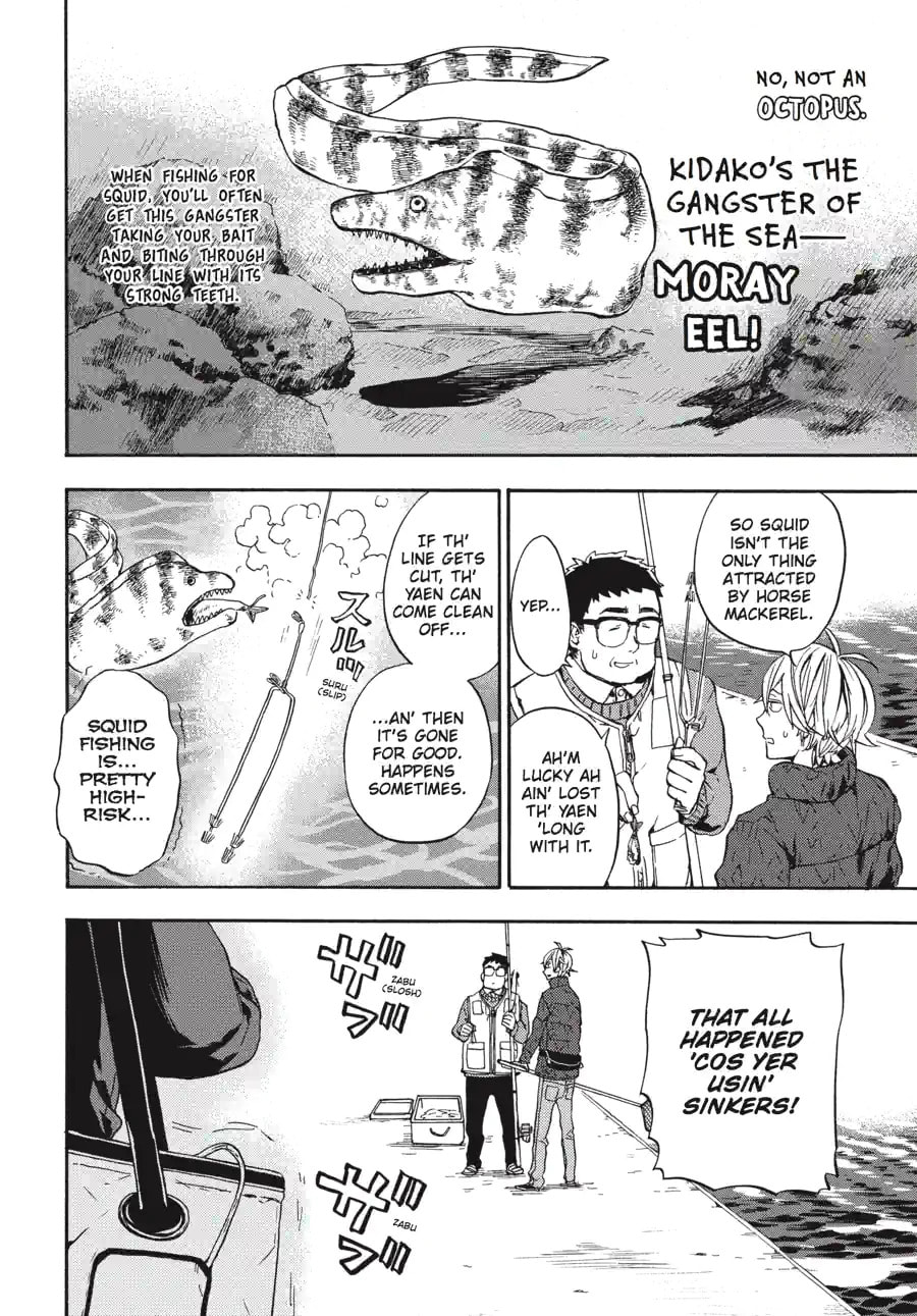 Read Barakamon chapter 183 image 9 on Lezhin