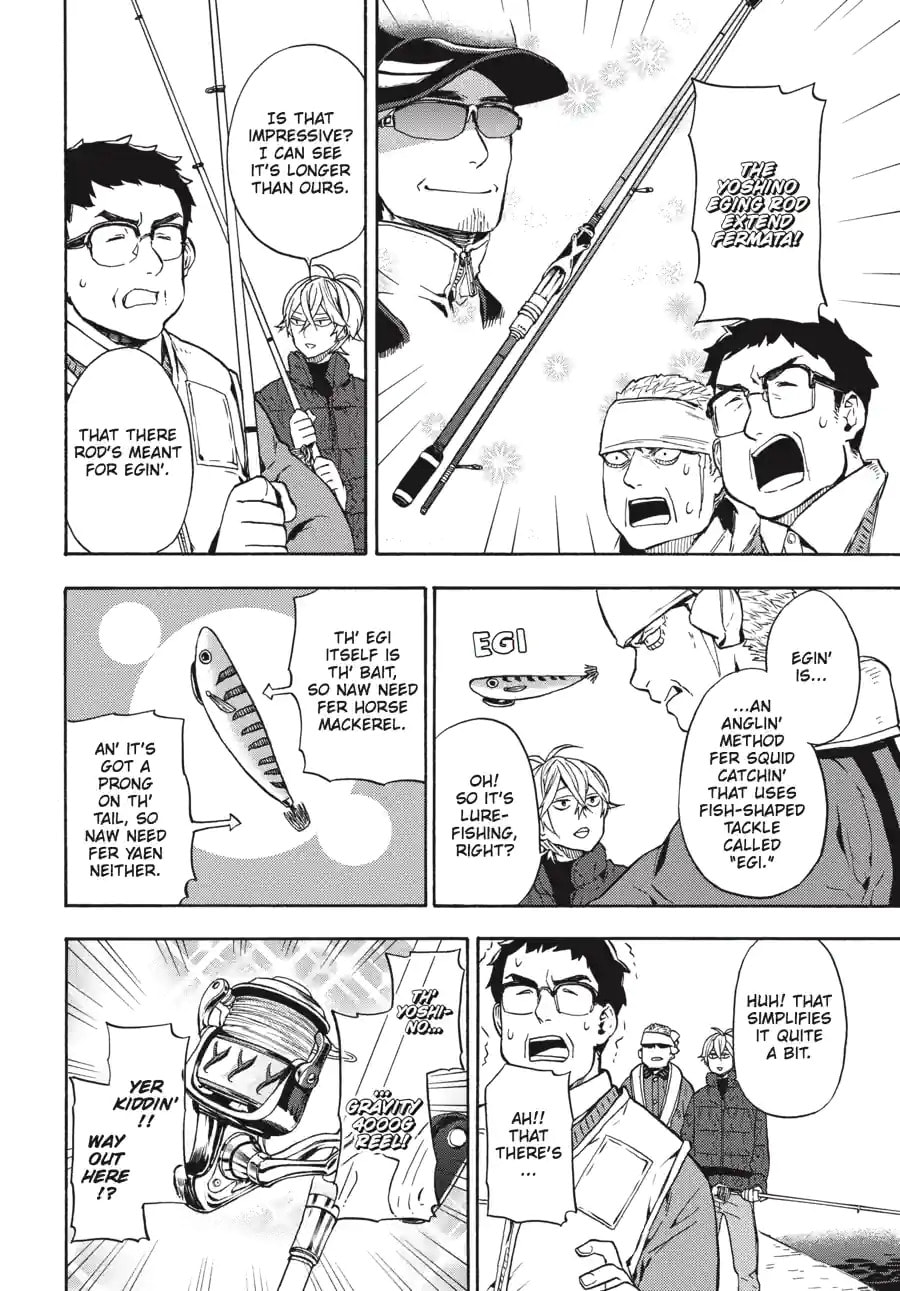 Read Barakamon chapter 184 image 1 on Lezhin