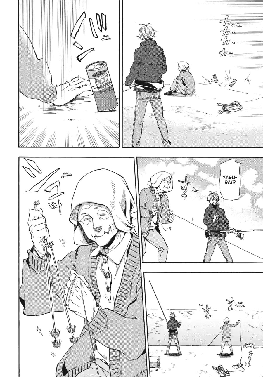 Read Barakamon chapter 184 image 11 on Lezhin